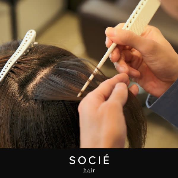 【ハイライト】透明感抜群の大人のお洒落でさりげないデザインを|ヘアーサロン ソシエ 海老名店