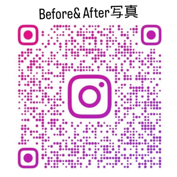before＆after写真掲載中|uchiny