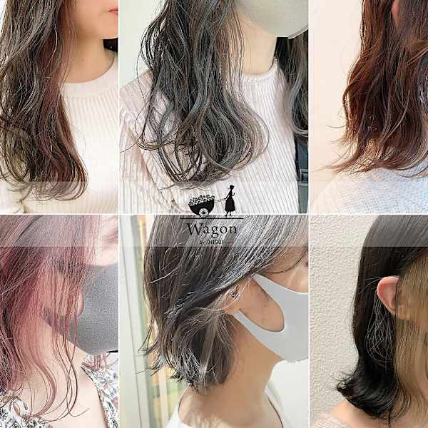 インナーカラー　イヤリングカラーなどのデザインカラーも♪|Wagon by afloat