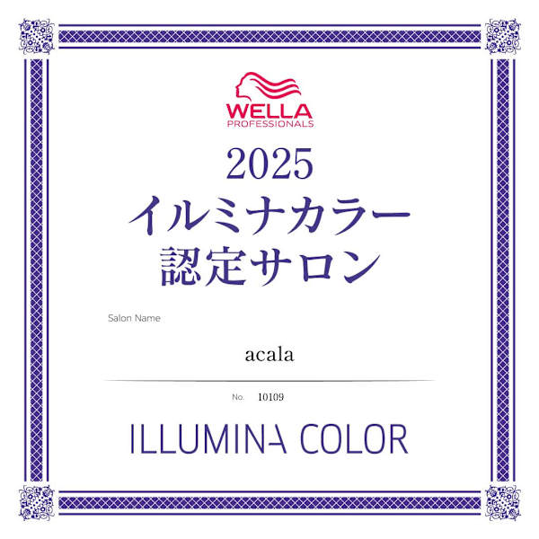 2025イルミナカラー認定サロンです♪吉祥寺/メンズカット/髪質改善】|acala【アカラ】