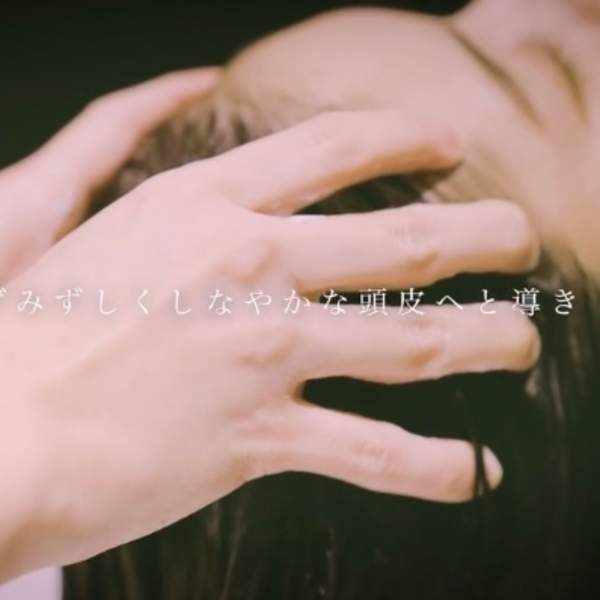 《頭皮ケア＆疲労リセット》ランドケアヘッドスパトリートメント|palms.tie