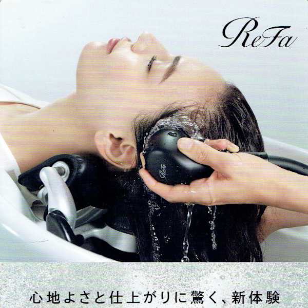 ReFa-VEENA（ヴィーナ）|仙川の美容室 La.COEUR