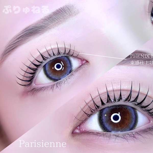 ナチュラル上品な目元にしたい|ふんわり眉毛とLEDマツエクの専門店 ぷりゅねる 難波【まつげパーマ/パリジェンヌ】