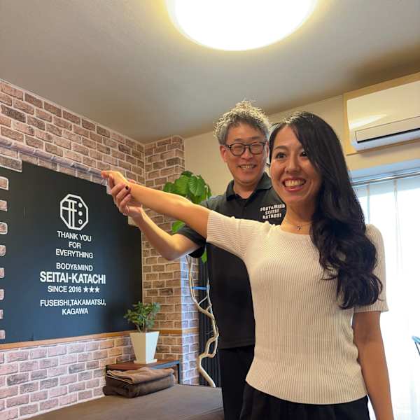 首こり・肩こり・背中痛・緊張性頭痛にお悩みの方へ明るい明日を！|整体院 形