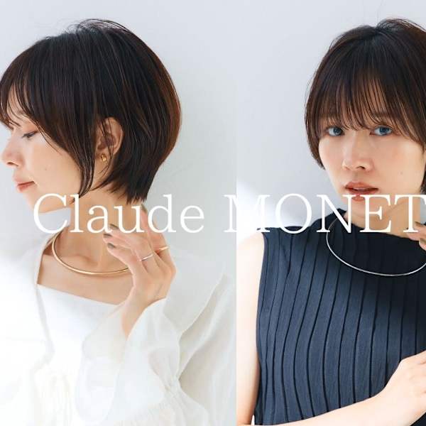ショートヘアのカットが得意なサロン【川越/川越駅】|Claude MONET 川越店