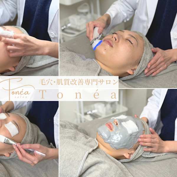 ＼毛穴からお肌をトトのえる／自由が丘で毛穴ケア・肌質改善をするならトネア！|トネア自由が丘店