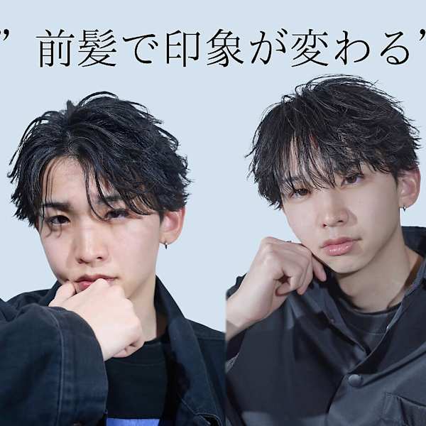 高い技術力×抜群のセンスで、トレンドstyleを叶える【メンズサロン】♪メンズカット・パーマ・学割|MEN'S salon HYPE 三宮 メンズカット/パーマ/ハイライト/眉毛ワックス