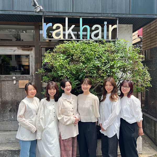 女性スタッフ多数♪高い技術で女性目線だからこそできる提案力が人気♪スタイリングが楽になる!!|rak hair 六本松店