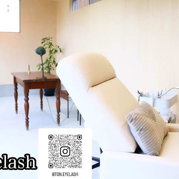 平日限定特典があるサロン|Ton.EyeRush