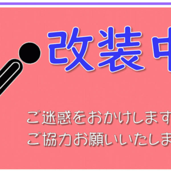 偽りのない、本物だけをご提供・・・・☆最高のスタイルへ導きます♪|RICHE totalsalon