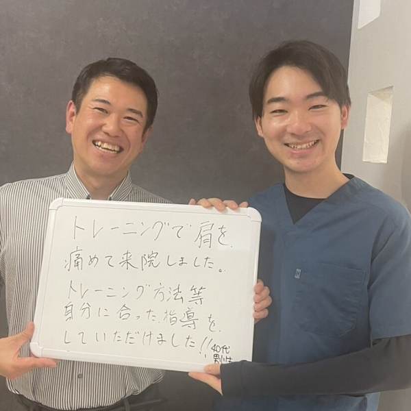 バキバキしない本格整体◎肩こり骨盤矯正ならミライズ整体院まで|ミライズ整体院 三宮駅前院