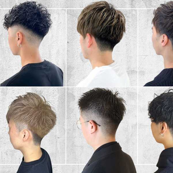 月1で通いたいからこそ◆メンズプラン◆《カラー/パーマ/縮毛矯正etc、、、》豊富なメニュー♪|Flor_戸塚