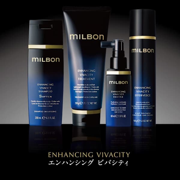 ミルボンプレミアムブランドを使用する【エンハンシングヘッドスパ】で頭皮から美しく◎|r-chill hair