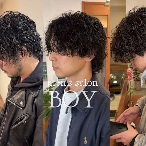 ニュアンスパーマから波巻きパーマまでスタイルに合わせたパーマをご提案します。|BOY