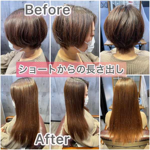 大人の『ゼロエクステ』…自然になじむ美しさに感動♪|REPLAY by ECLART 大宮駅東口店