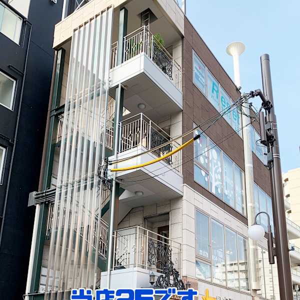 アリタハウス2階に当店がございます✨|Vista by MODE K's