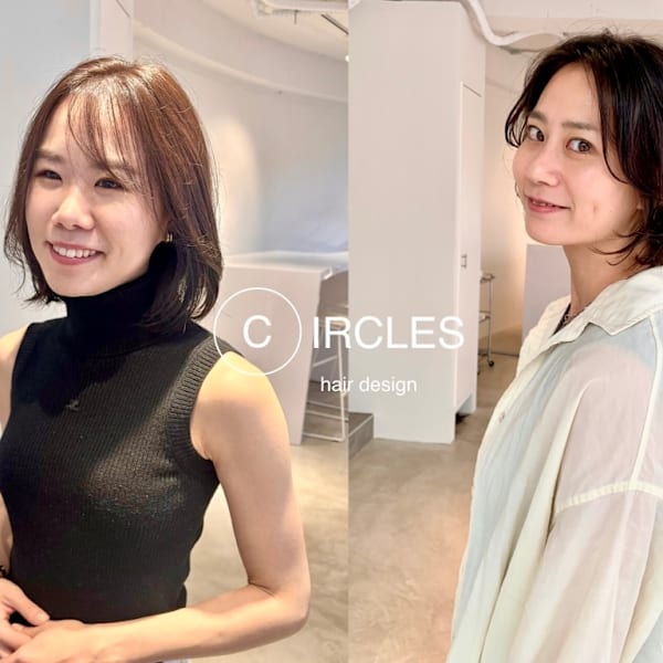 「私には無理」を解決!くせ毛もまとまる似合わせカット。スキハサミを使わない繊細なカットが得意!|CIRCLES hair design 薬院浄水通り店