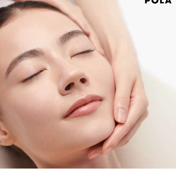 POLA（ポーラ）のスキンケア研究を集結させたエステ！|POLA加古川駅南Milkyway