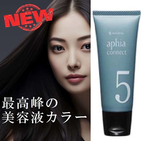 最高峰★美容液カラー 超音波でパワーアップ髪質改善で朝の手入れ簡単 |ARENA-HAIR