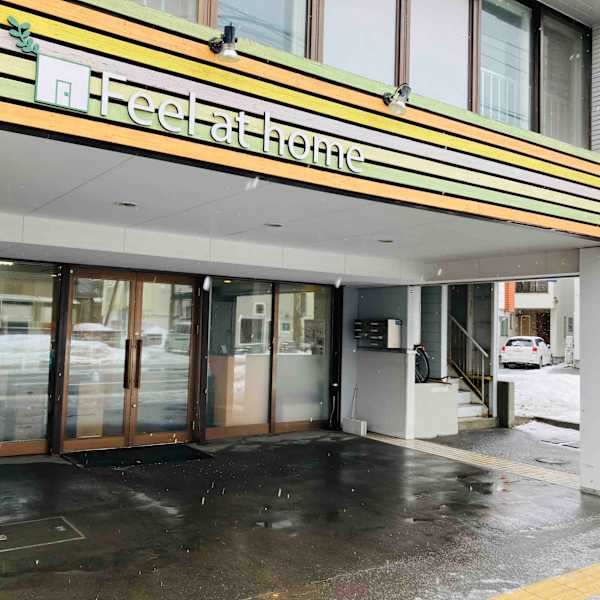 【東区役所駅徒歩5分】ゆったり落ち着ける空間でリラックスできる最高のサロンタイムをお過ごしください|FEEL AT HOME