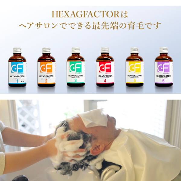 美容院でも最新育毛ケアが出来ます◎抜け毛や薄毛、白髪などのお悩みに対応致します|Laraca