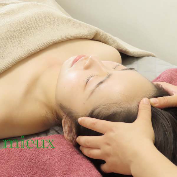 肩こり/腰痛/疲れ解消/癒したい|mieux beauty salon 新小岩店