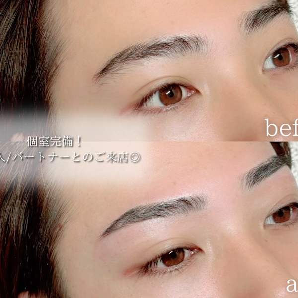 第1印象は眉で決まる!清潔感UPのメンズアイブロウ♪|est-r. 福岡博多口店 Eye & Nail