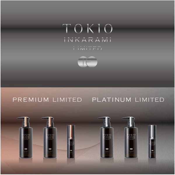 【PLATINUM LIMITED】豊富にトリートメントをご用意。髪の悩みに合わせた、至福のヘアケア|Levi 神楽坂