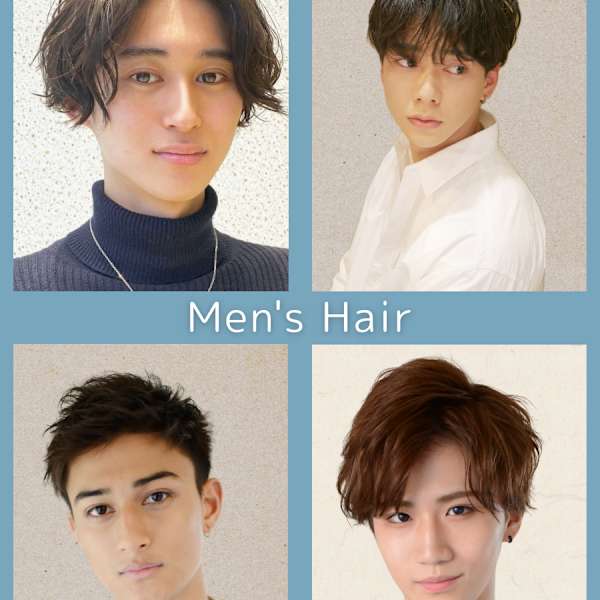 確かなカット技術とカラーでアナタに合わせた『かっこいい』スタイルを提供いたします。|HAIR & MAKE EARTH 調布店