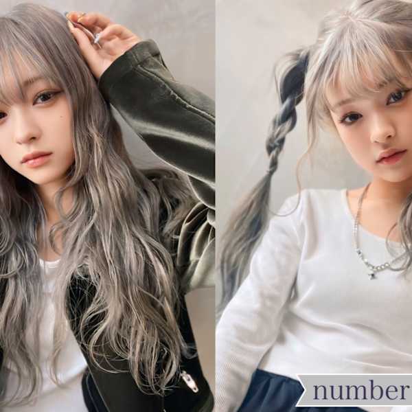 【名駅】トレンドデザインから王道デザインまでお任せ♪毎日のヘアセットが楽しくなる♪|number ulus 名駅店