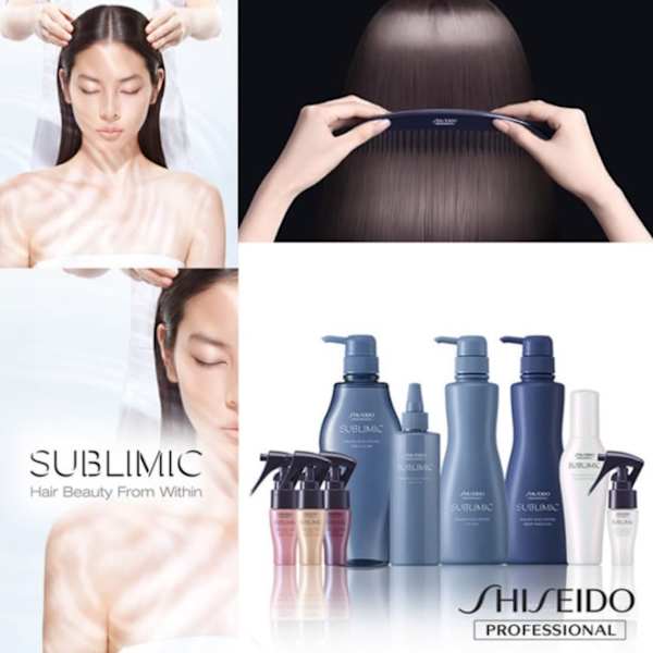 先進の毛髪形状ケアテクノロジーを搭載したサブリミック【髪質改善(酸熱)トリートメント】|半個室サロンiLUMi