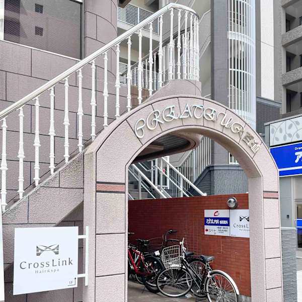 店舗入り口写真はこちらです♪|CrossLink