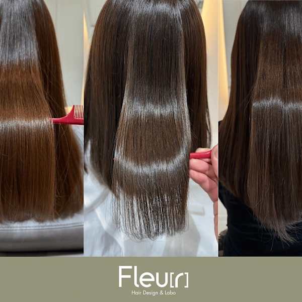 うるツヤになれる厳選トリートメントが自慢のサロン|Fleu[r] フルー 都立大学店