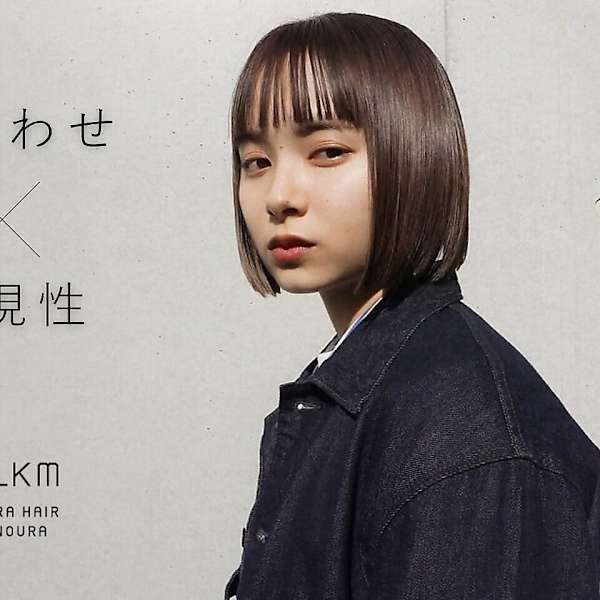 《ミリ単位の妥協なきこだわり》顔周りの似合わせカットが得意なサロン|AOZORA HAIR kaminoura