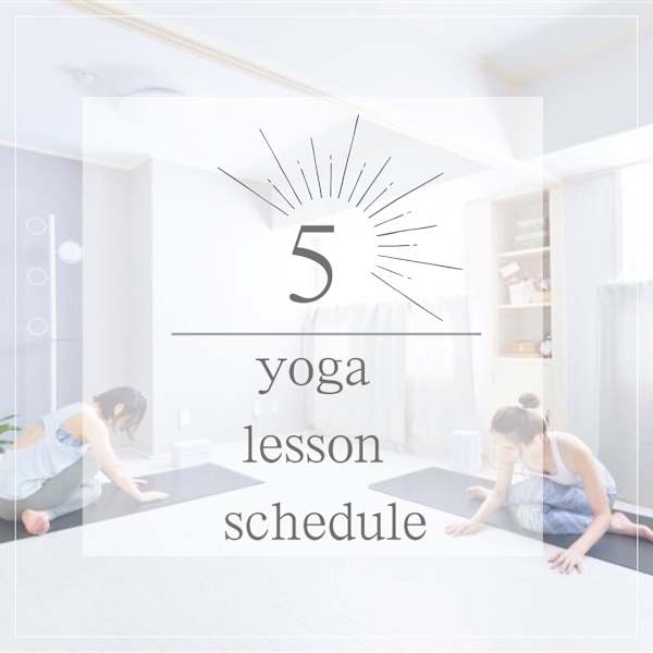【2025.May】yoga lesson schedule|NADI YOGA SALON