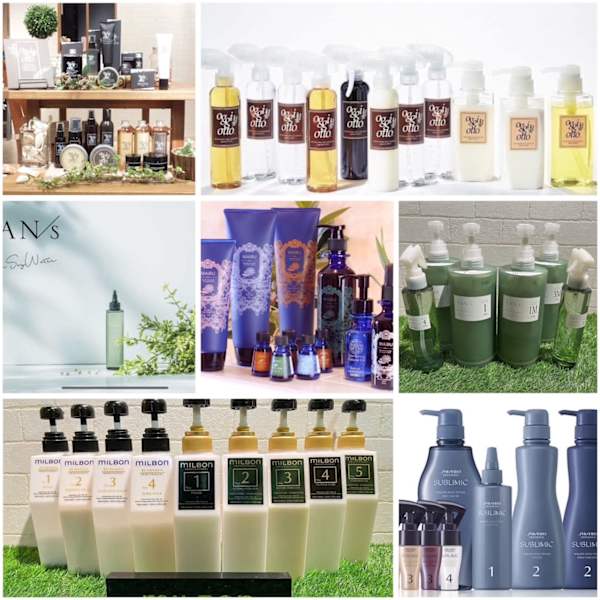 《7種の厳選トリートメント》あなたの髪質や悩みに合わせて最適なトリートメントをご提案♪|lagoon hair lounge