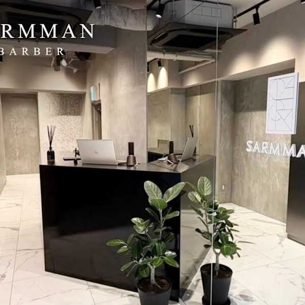 くつろげる上質空間が自慢のサロン|SARM MAN 人形町〈理容室〉