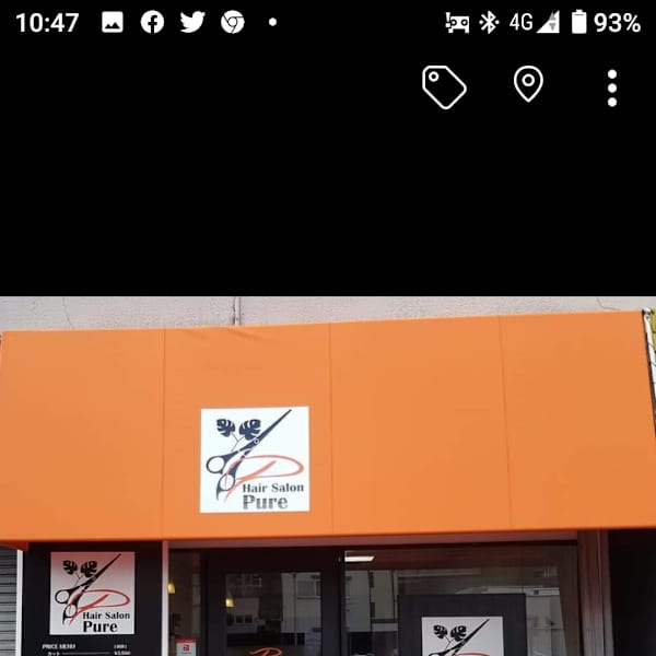 お仕事帰りでも行ける店！当日ご予約OK！17時~20時迄。ご来店の３時間前迄にご予約下さい。|Hair Salon Pure
