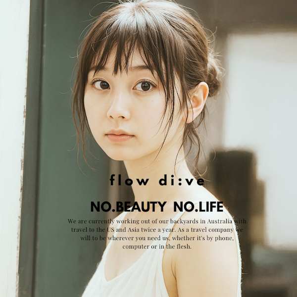 界面活性剤を完全に除去する【キューティクルリセッター⠀】登場!|flow di:ve