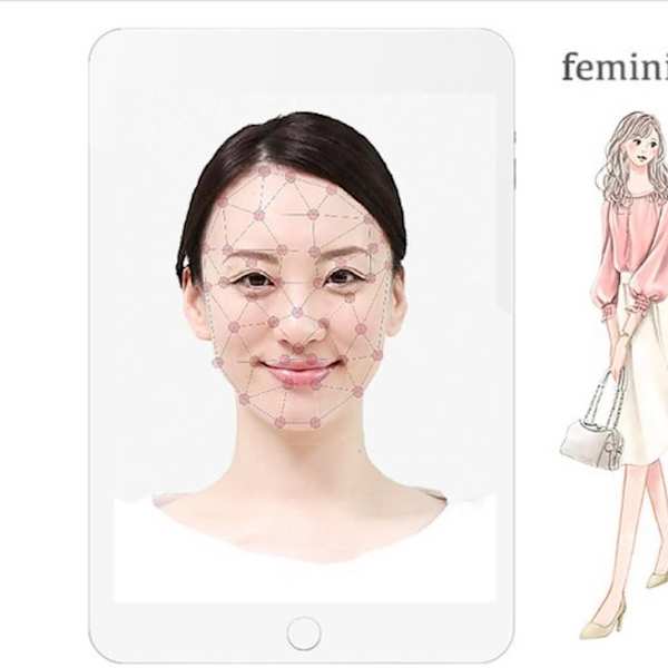 フェイスイメージ診断ができるサロン♪|SALA KYOGOKU TOKYO