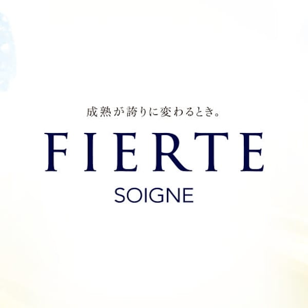 キレイな美肌をしっかり!長く!キープ!|CPサロン エスポワール本店