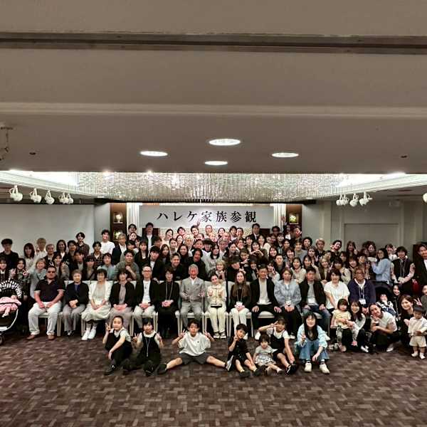 ハレケってどんなお店?|HAREKE loopidea