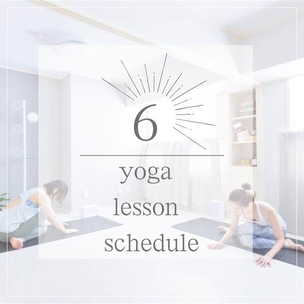 【2025.Jun】yoga lesson schedule|NADI YOGA SALON