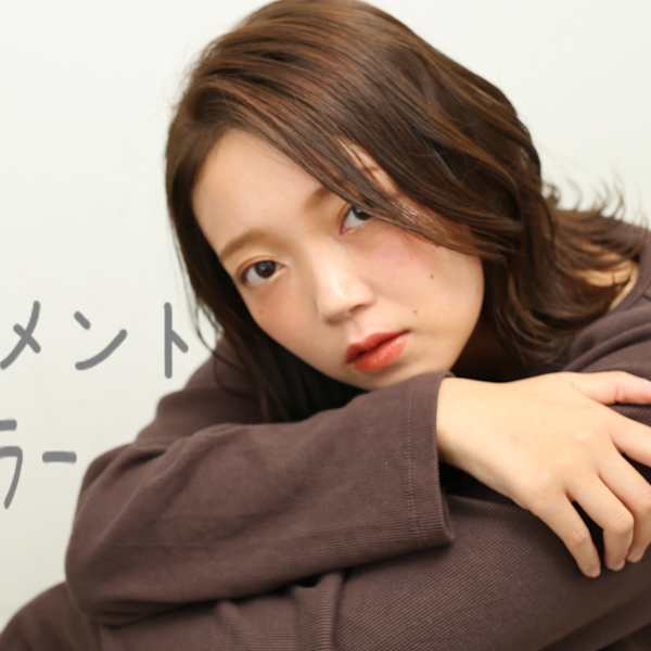 泡のトリートメント”コラーゲン×植物エキス”配合☆低刺激カラーコース♪|Lycka till