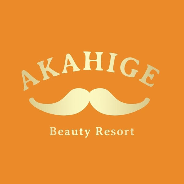 【2024年11月20日】厚別区中央に待望の2号店オープン!!遂に待望の2号店がオープン!!|Beauty Resort AKAHIGE