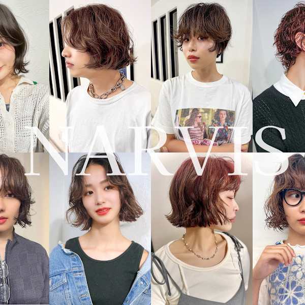 NARVIS Ism/Design Cut|NARVIS