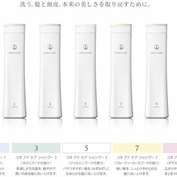 COTA i CARE(コタアイケア) 本所吾妻橋/本所吾妻橋駅|Le Clic ESPACE