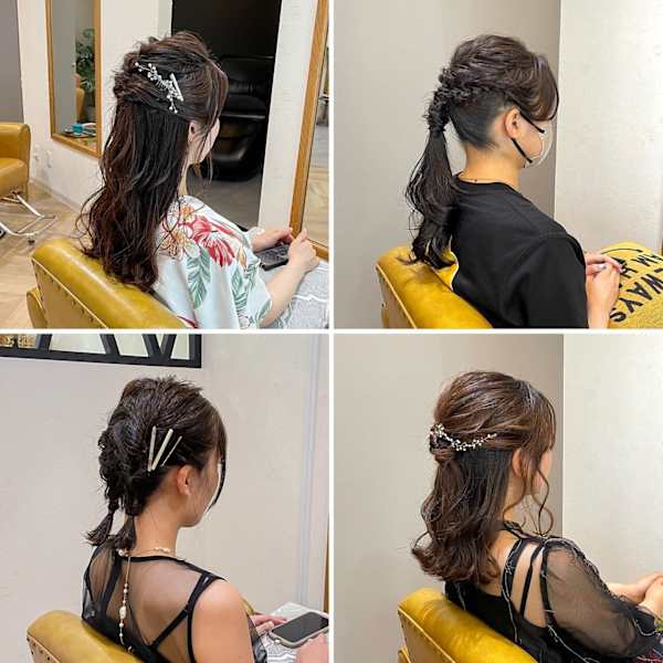 ヘアセット/アレンジ|Laedi