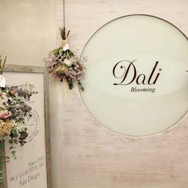 チョット冒険メンズのバリエーション◎|Dali headspa & aging care 円山店