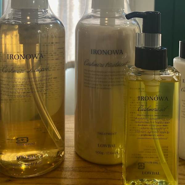 髪を芯から美しく。 “ヘアケアにこだわる美容室”で叶える、本気の美髪ケア|am hair design 仙台 八幡